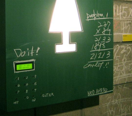 Math Challenge Lamp by Mingyu Jeung_540